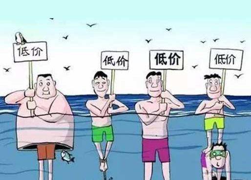 低價(jià)網(wǎng)站建設公司隱藏的貓膩有哪些？（上）