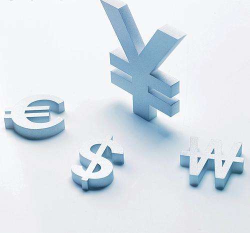 網(wǎng)站建設價(jià)格