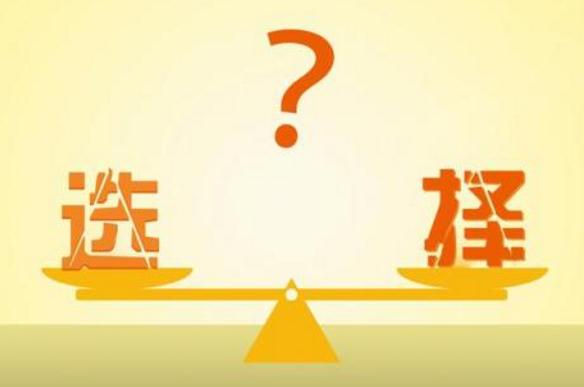 網(wǎng)站建設注重美觀(guān)還是實(shí)用？