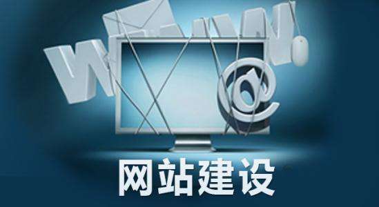 工廠(chǎng)網(wǎng)站建設怎么做/