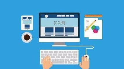 怎么建設網(wǎng)站