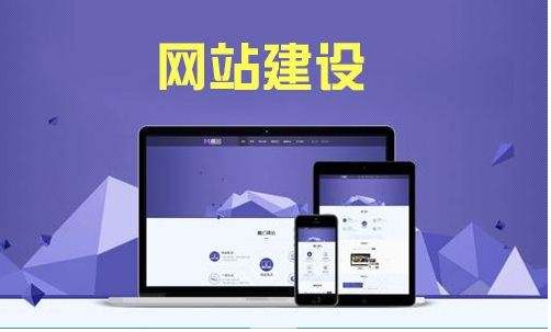 制作網(wǎng)頁(yè)