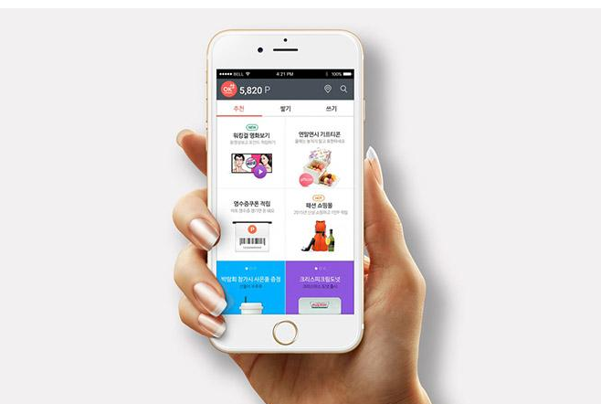怎么開(kāi)發(fā)app