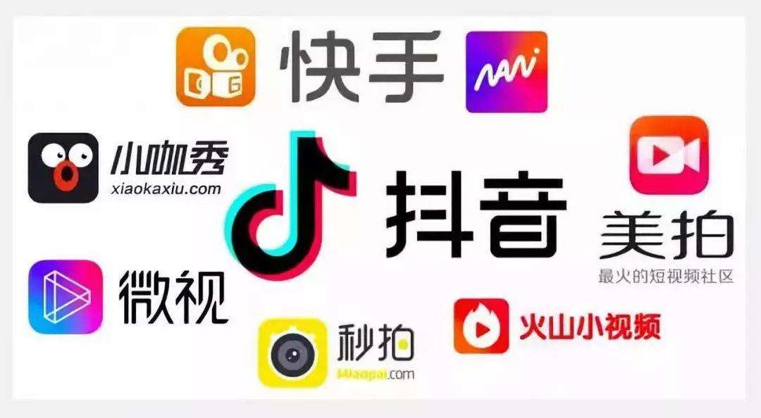 視頻APP開(kāi)發(fā)