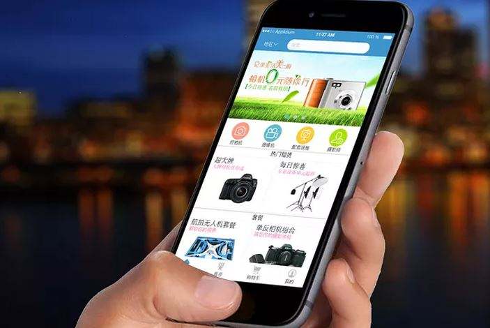 手機APP軟件開(kāi)發(fā)公司哪家好？