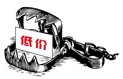 低價(jià)網(wǎng)站設計