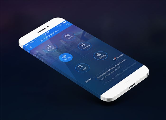 APP開(kāi)發(fā)公司哪家好？