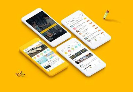 北京中聯(lián)科技APP開(kāi)發(fā)注意事項