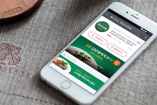 北京中聯(lián)科技APP企業(yè)建設開(kāi)發(fā)金額
