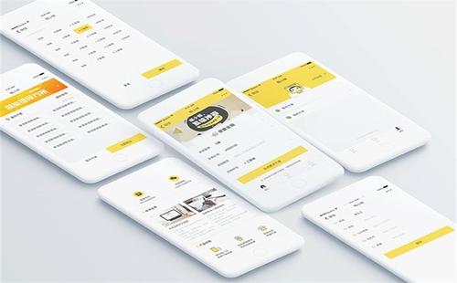 北京中聯(lián)科技小程序建設定制開(kāi)發(fā)