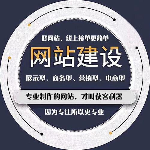 北京中聯(lián)科技網(wǎng)站建設設計開(kāi)發(fā)