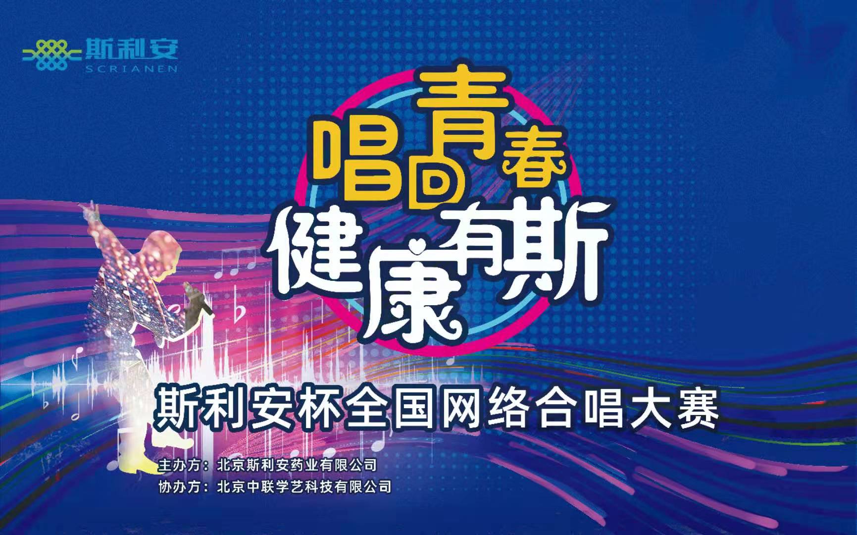 北京中聯(lián)科技系統軟件直播小程序網(wǎng)站定制建設開(kāi)發(fā)