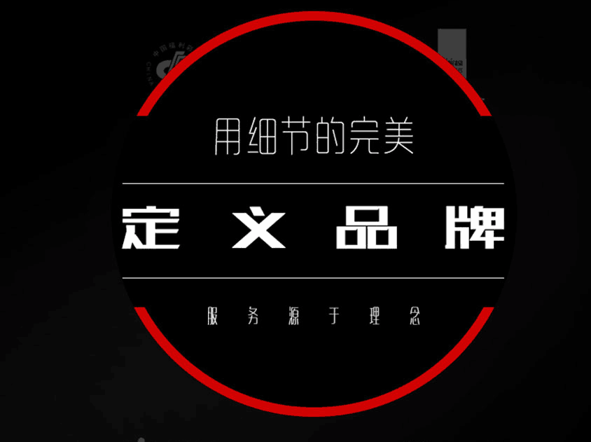 北京中聯(lián)科技網(wǎng)站建設設計定制開(kāi)發(fā)推廣優(yōu)化公司中聯(lián)科創(chuàng  )物聯(lián)網(wǎng)軟硬件大數據人工智能區塊鏈建設