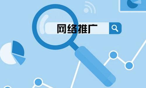 北京中聯(lián)科技網(wǎng)站SEO優(yōu)化推廣網(wǎng)站建設建設開(kāi)發(fā)公司