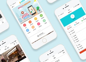 北京中聯(lián)科技網(wǎng)站APP小程序系統建設設計定制開(kāi)發(fā)公司