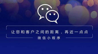 北京中聯(lián)科技系統軟件開(kāi)發(fā)網(wǎng)站APP小程序定制公司