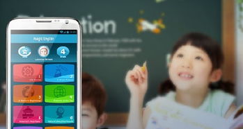 北京中聯(lián)科技系統軟件APP小程序系統網(wǎng)站定制建設設計開(kāi)發(fā)公司