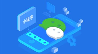 北京中聯(lián)科技企業(yè)APP小程序定制建設設計開(kāi)發(fā)推廣公司