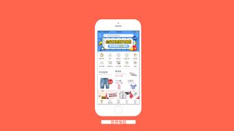 北京中聯(lián)科技共享APP定制建設設計開(kāi)發(fā)公司