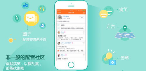 北京中聯(lián)科技系統軟件網(wǎng)站APP小程序定制建設設計開(kāi)發(fā)公司