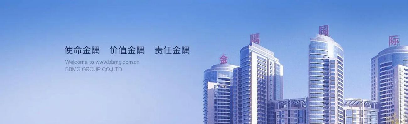 北京中聯(lián)科技系統軟件網(wǎng)站APP小程序定制建設開(kāi)發(fā)公司